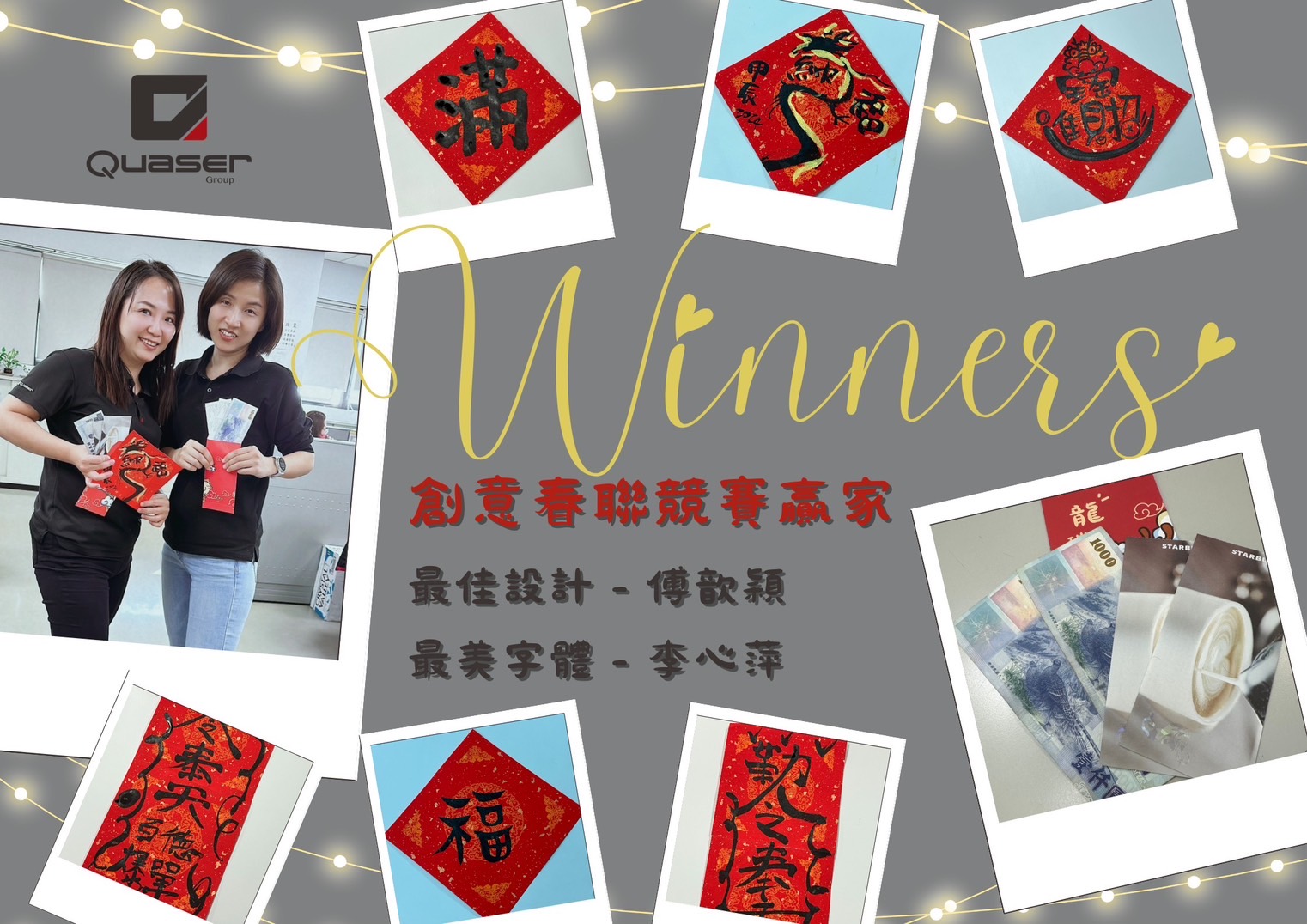 taiwan chinese new year 2025 calendar